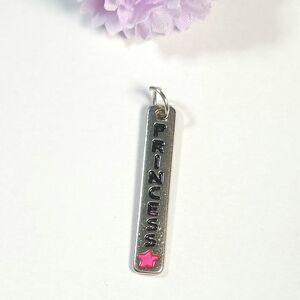 Silver Plated Princess & Pink Star Bar Charm or Pendant Jewelry Making Gifts